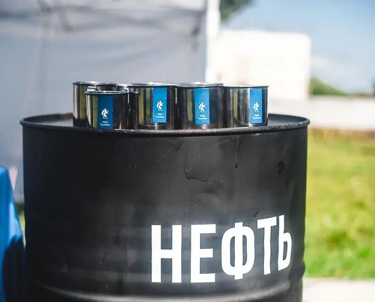 В поисках «Чёрного золота»: От буровой вышки до термального оазиса. 2026