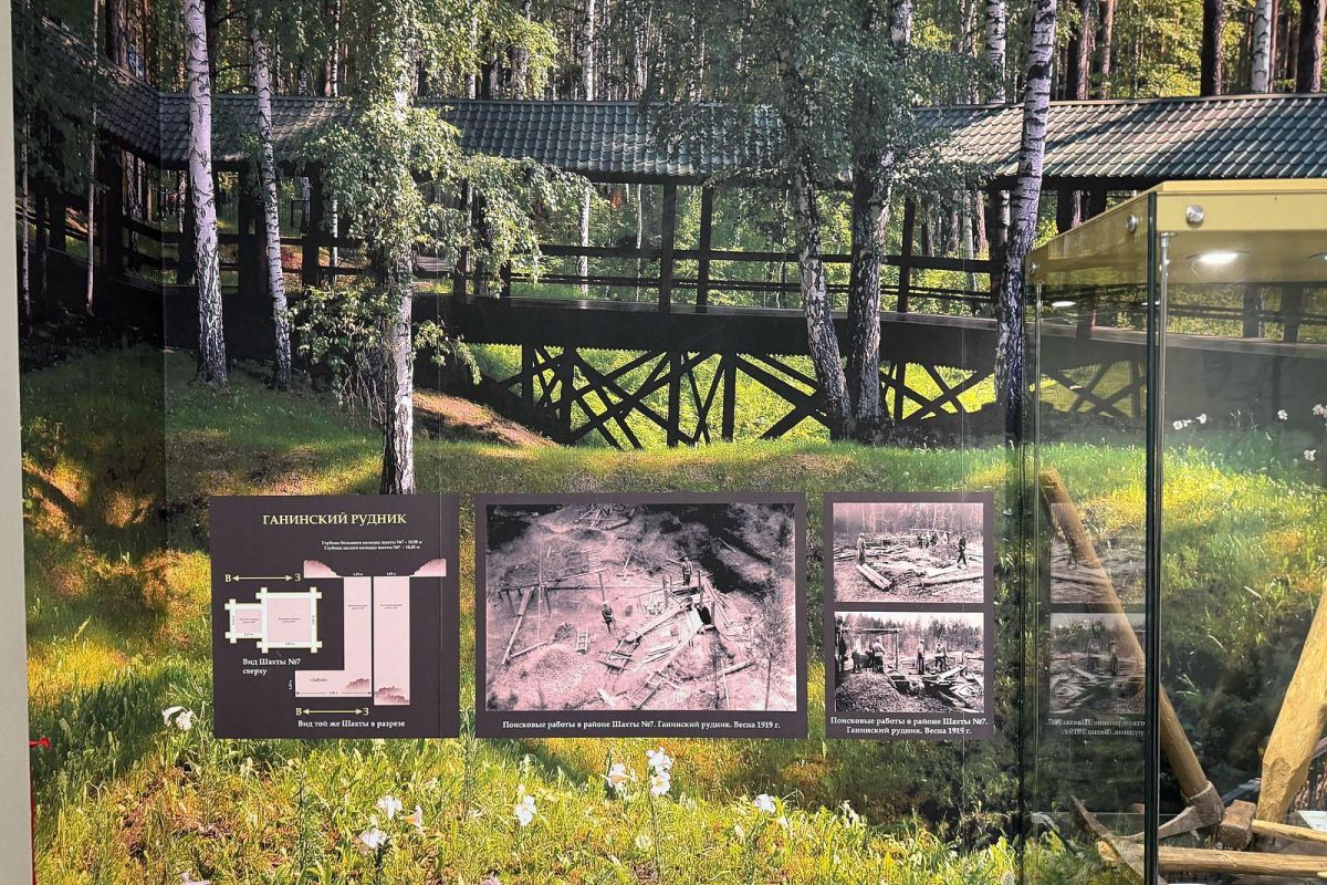 Екатеринбург. Погружение в историю династии Романовых. (Ганина Яма, Ново-тихвинский Монастырь, Храм, Екатеринбург, завтрак и обед). Тур из Тюмени.