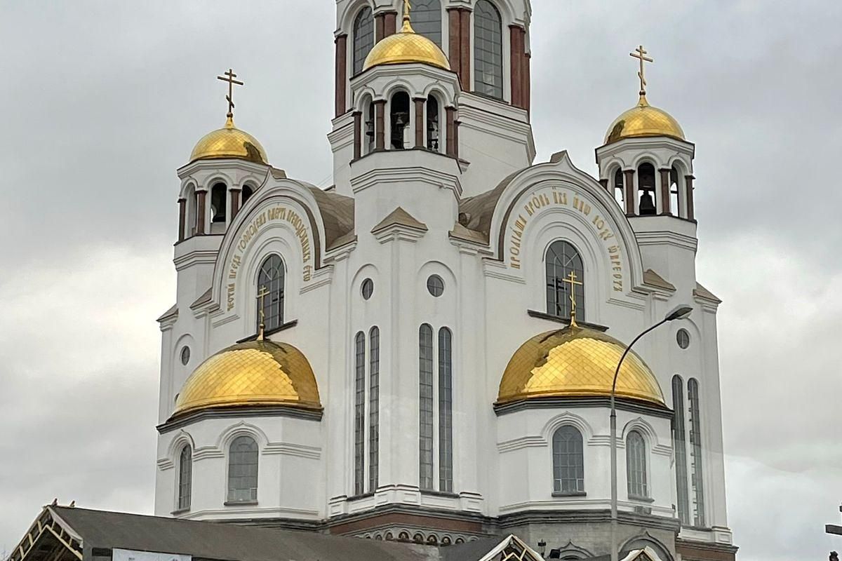 Екатеринбург. Погружение в историю династии Романовых. (Ганина Яма, Ново-тихвинский Монастырь, Храм, Екатеринбург, завтрак и обед). Тур из Тюмени.