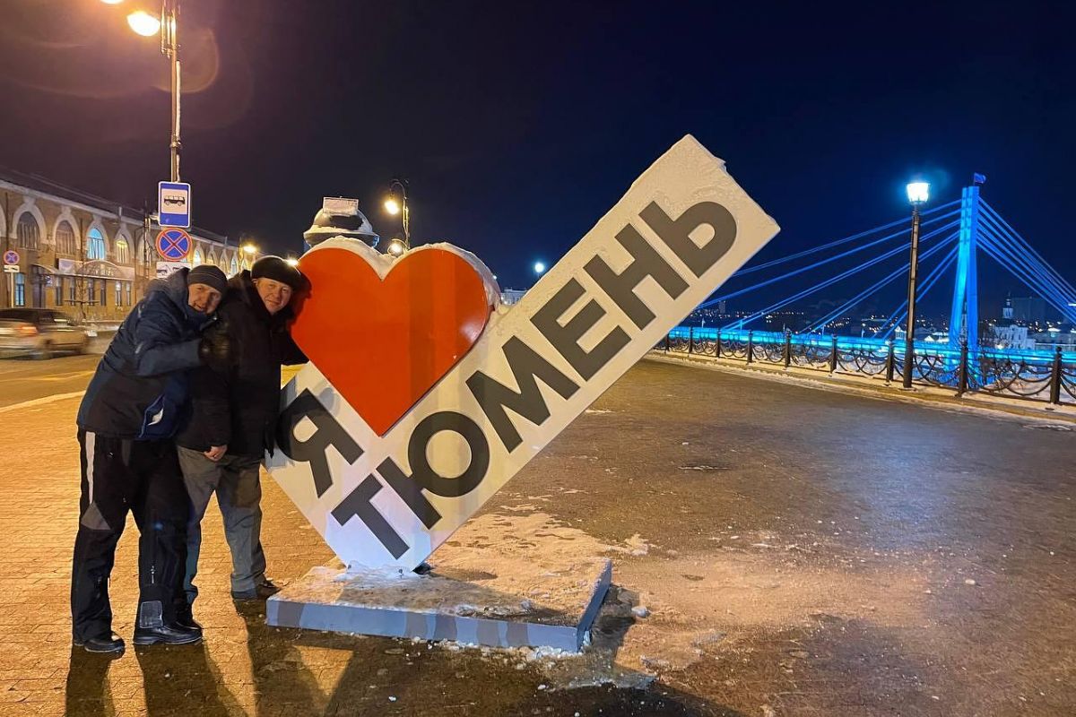 Новогодняя экскурсия по Тюмени - Рождественская - Тюмень