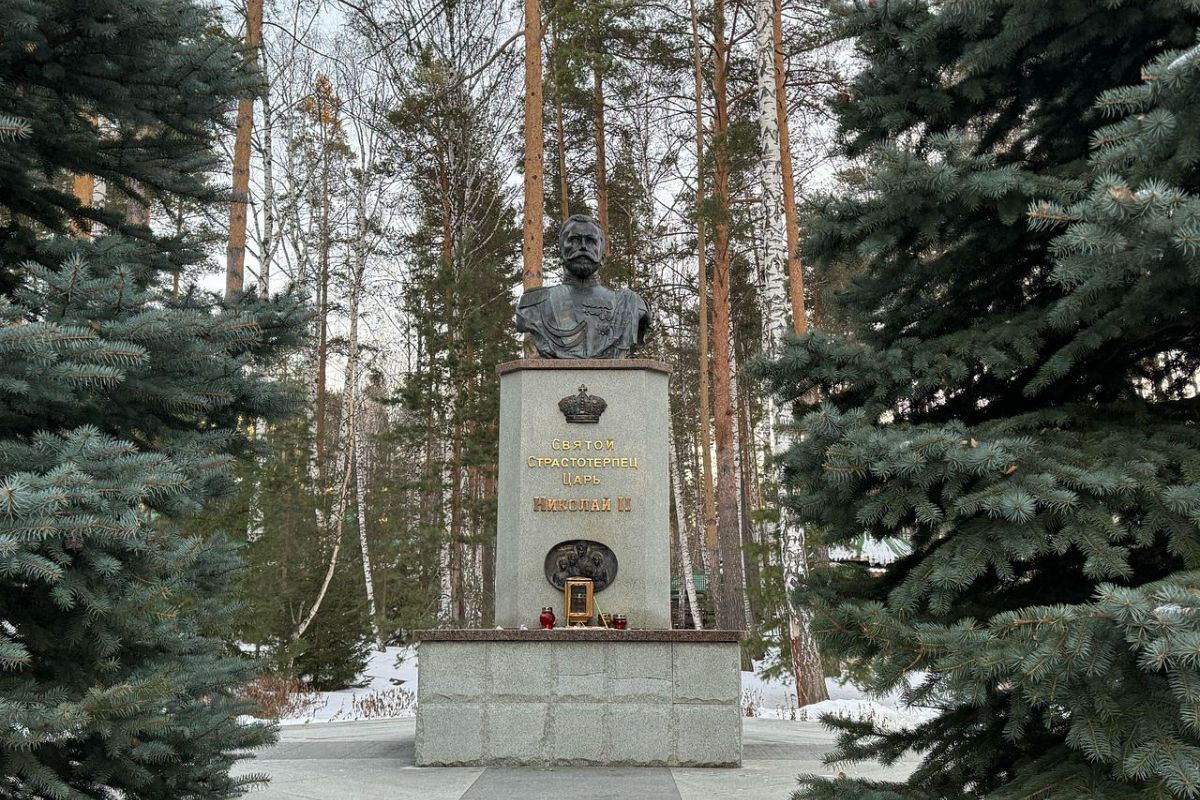 Екатеринбург. Погружение в историю династии Романовых. (Ганина Яма, Ново-тихвинский Монастырь, Храм, Екатеринбург, завтрак и обед). Тур из Тюмени.