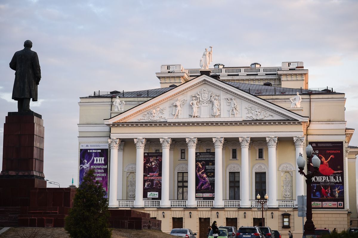 СПб  2024 Сборный  тур "Удиви меня Казань - Лайт" (заезд в 14.00) осень-зима